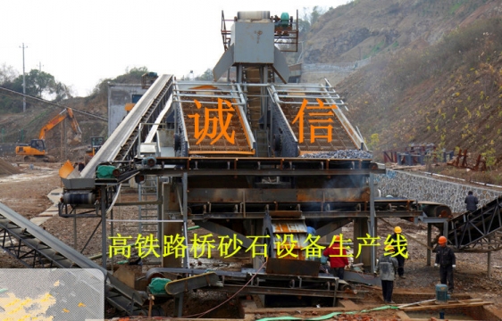 破碎篩分破碎機PE-750X1060產(chǎn)品圖片