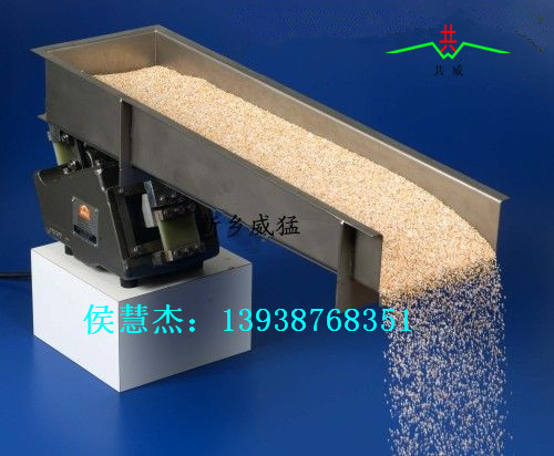 選用較好GZV2微型振動(dòng)給料機(jī)123456