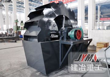 洗砂機(jī),輪斗式洗砂機(jī),洗砂設(shè)備產(chǎn)品圖片