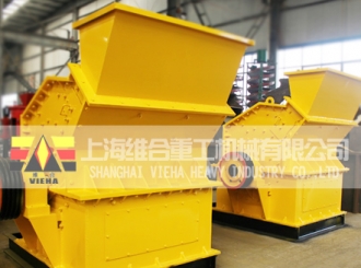 上海新型高效細碎機產(chǎn)品圖片