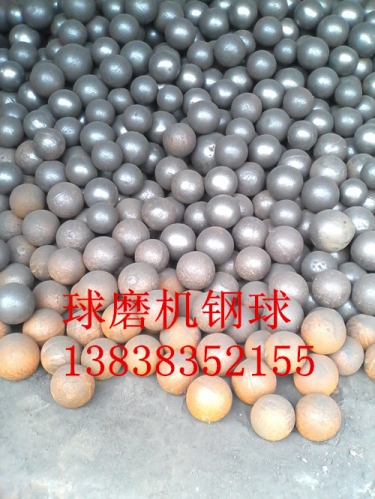1200球磨機高羅合金鋼球鋼鍛配件產(chǎn)品圖片
