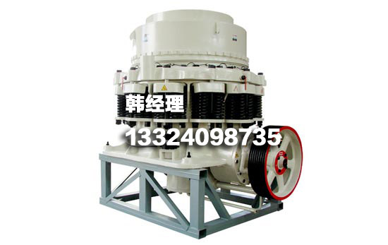 【冶礦重型】河北PYT彈簧圓錐破碎機(jī)產(chǎn)品圖片