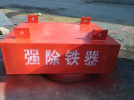 RCYB懸掛式永磁除鐵器產品_價格_圖