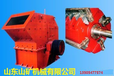 山東山礦PF反擊式破碎機(jī)板錘產(chǎn)品圖片