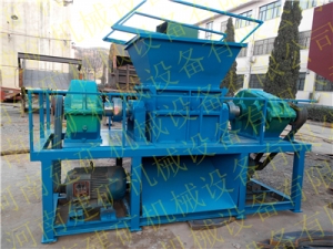 河南新型橡膠塑料撕碎機，塑料桶粉碎機產(chǎn)品圖片