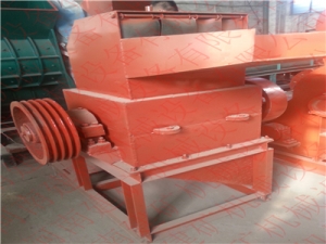 立式 復(fù)合破碎機，產(chǎn)品價格，型號產(chǎn)品圖片