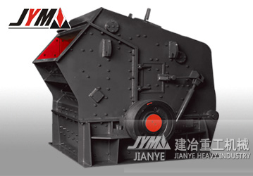 礦山機械破碎機 石子粉碎機 反擊式破產(chǎn)品圖片