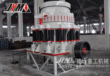 PYFB1610圓錐式破碎機|圓錐式制砂機|制砂碎石產(chǎn)品圖片