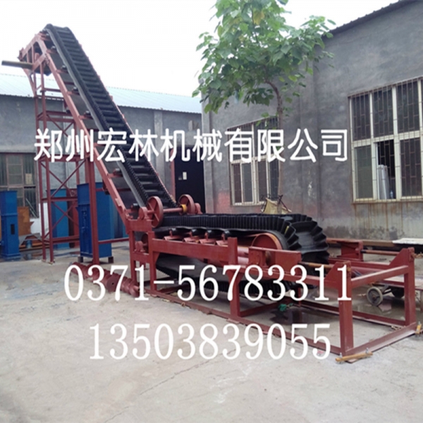 大傾角糧食皮帶輸送機(jī)