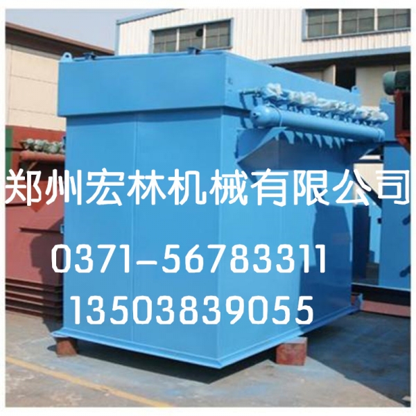 單機(jī)布袋除塵器脈沖式長(zhǎng)布袋除塵器產(chǎn)品圖片