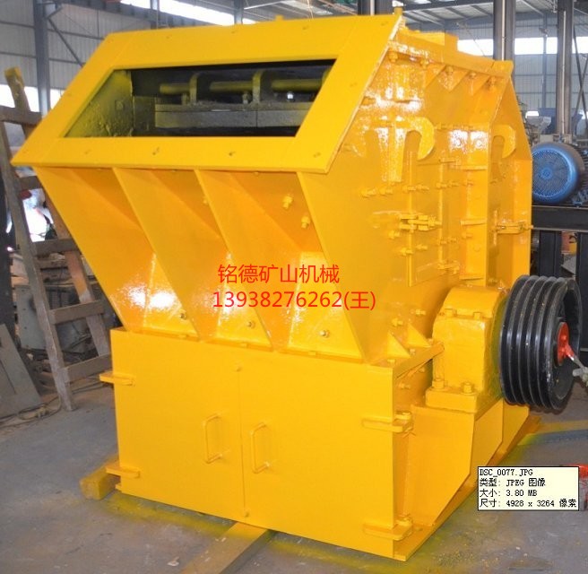 南充制砂機(jī)價(jià)格5元制砂機(jī)銘德制砂機(jī)廠家直銷5元D產(chǎn)品圖片