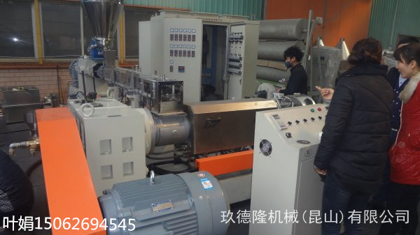 石頭紙母料造粒機(jī) 碳酸鈣造粒機(jī)產(chǎn)品圖片