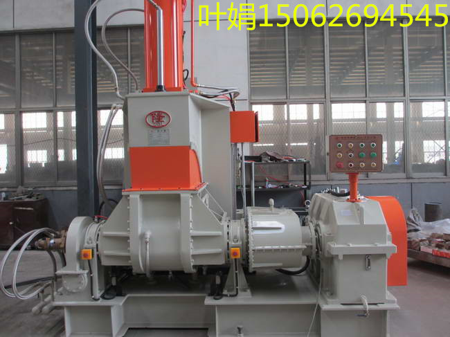 75升密煉機，110升密煉機，150升密煉機，橡塑密煉機產(chǎn)品圖片