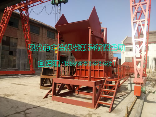 上海大型汽車壓塊破碎機供應(yīng)商ZY-L