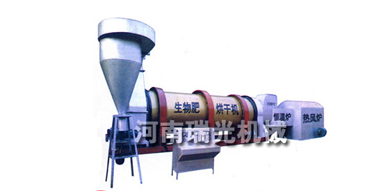 供應南京雞糞烘干機hqq產(chǎn)品圖片