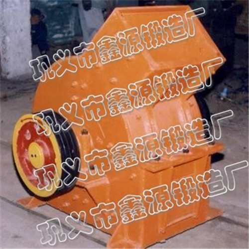   高品質(zhì)錘式破碎機  正品批發(fā)   廠家