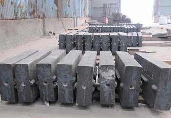 維力破碎機(jī)板錘