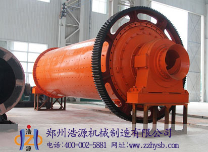 球磨機設備問題的解決方法產(chǎn)品圖片