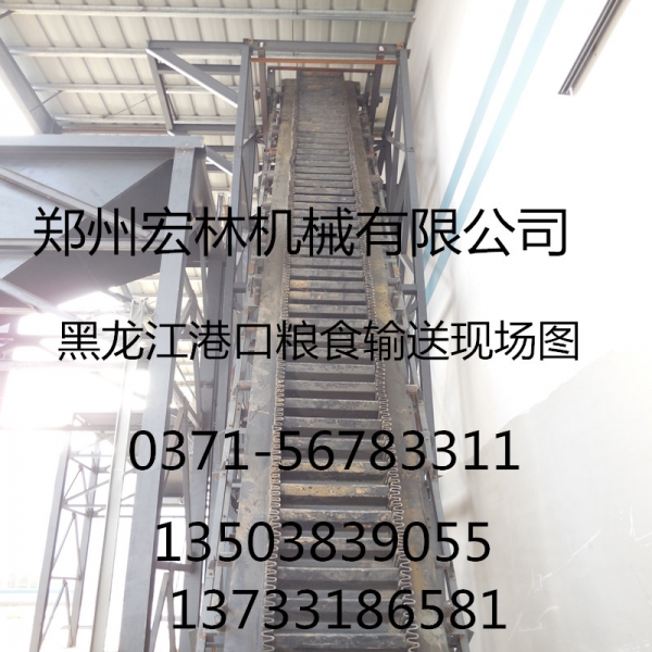 大傾角輸送機(jī) 擋邊帶式輸送機(jī) 產(chǎn)品圖片