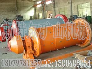 磨粉設(shè)備 磨碎設(shè)備 粉磨設(shè)備 球磨機(jī)設(shè)備 濕碾機(jī) 碾金機(jī) 磨礦機(jī) 球磨機(jī)球磨機(jī)型產(chǎn)品圖片