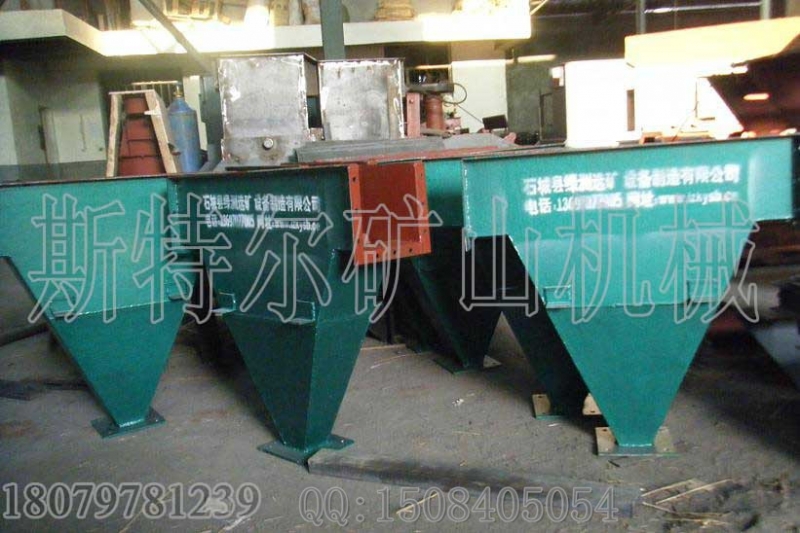 洗礦設備 云錫式分級箱 水力分級箱 分級脫泥機 水利分級箱 云錫式水力分產品圖片