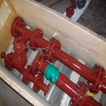 氨酸管式反應器