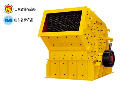 山東臨沂PF反擊式破碎機產(chǎn)品圖片