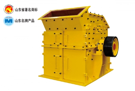 PX系列新型細(xì)碎機(jī)