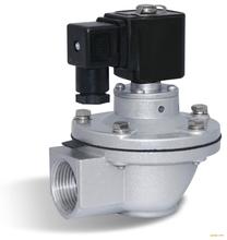 除塵器配件優(yōu)質(zhì)電磁脈沖閥 采購專業(yè)春暉環(huán)保 經(jīng)久耐用產(chǎn)品圖片