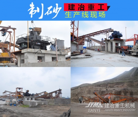 螺旋式洗砂機(jī)  洗砂設(shè)備多少一臺(tái)  濕法制砂設(shè)備產(chǎn)品圖片