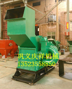 2016玻璃鋼粉碎機(jī)首先慶祥