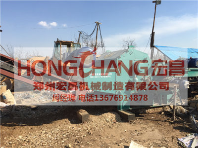 甘肅模板粉碎機(jī)廠家選宏昌機(jī)械