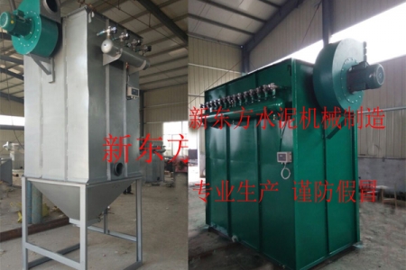 脈沖布袋除塵器 除塵設(shè)備產(chǎn)品圖片