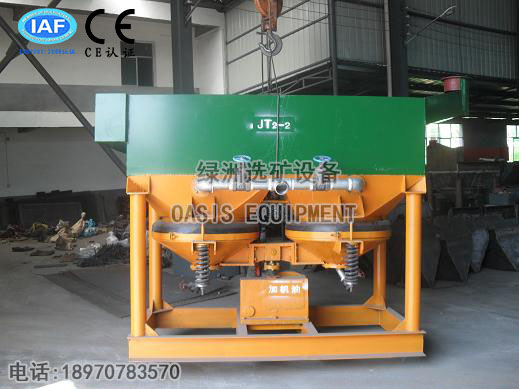 JT鋸齒波跳汰機 重力選礦設備