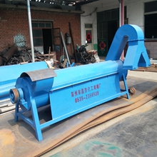 臥式脫水甩干上料機