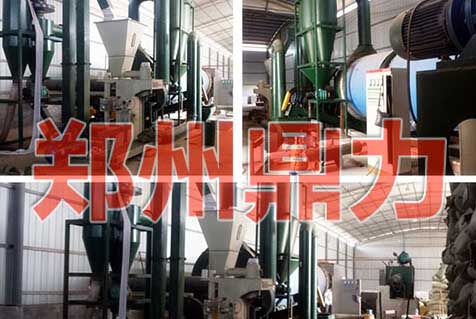 秸稈烘干機國內(nèi)哪里有賣產(chǎn)品圖片