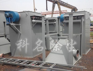 朔州DMC單機(jī)除塵器