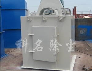 倉(cāng)頂除塵器