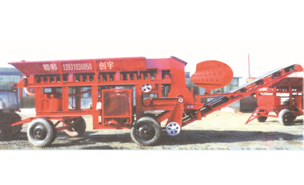 煤炭粉碎機(jī)廠家價(jià)格產(chǎn)品圖片