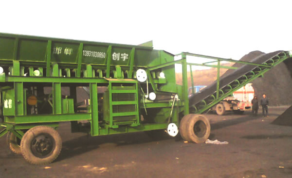 移動(dòng)式煤炭粉碎機(jī)哪里好