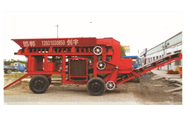 反擊式煤炭破碎機(jī)是什么？產(chǎn)品圖片