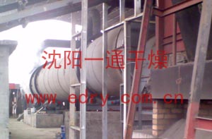 制革污泥烘干機(jī) 皮革污泥烘干機(jī)產(chǎn)品圖片