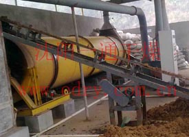 電鍍污泥烘干機(jī) 電鍍污泥干燥機(jī)產(chǎn)品圖片