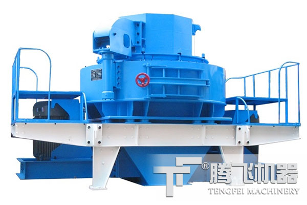 VSI新型制砂機(jī)|河南VSI制砂機(jī)價(jià)格產(chǎn)品圖片