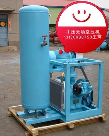 供應(yīng)中壓無油空壓機產(chǎn)品圖片
