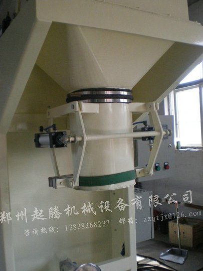 計量稱—鄭州起騰