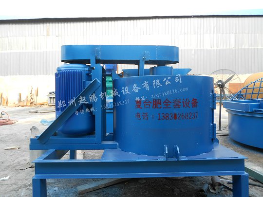 鏈式破碎機產(chǎn)品圖片