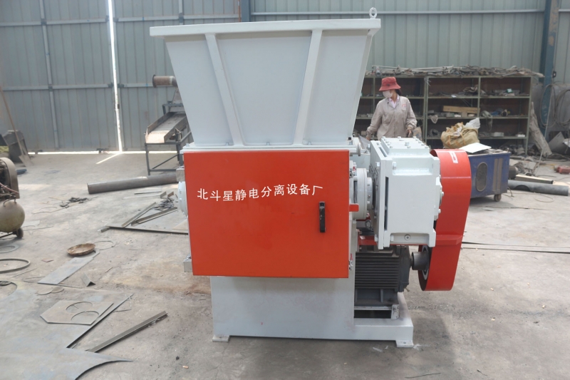 單軸撕碎機(jī)