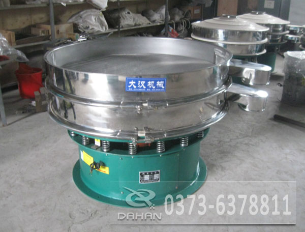 800型單層旋振篩800型旋振篩生產(chǎn)廠產(chǎn)品圖片