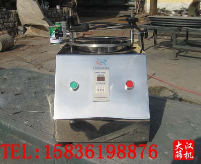 試驗篩標(biāo)準(zhǔn)試驗篩標(biāo)準(zhǔn)試驗篩機(jī)產(chǎn)品圖片